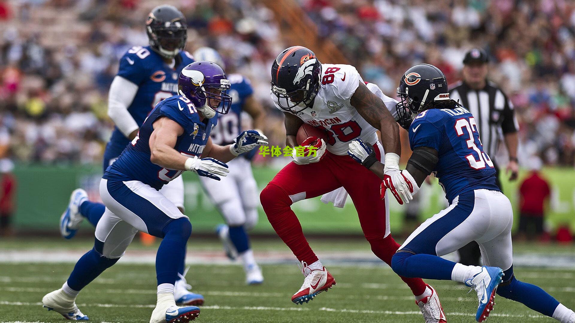 【华体会】中超中场核心数据盘点，海港维塔出场王，申花攻击群火力全开