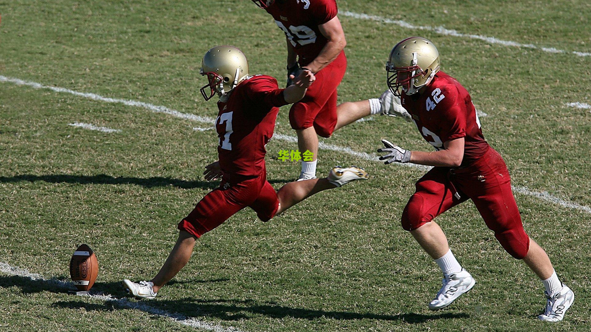 华体会hth|维尔纳转会风云再起，迈阿密与圣何塞展开激烈争夺，夏窗悬念迭生